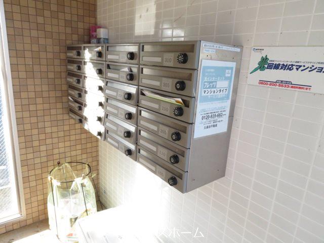 クラルテ ディヴァイン