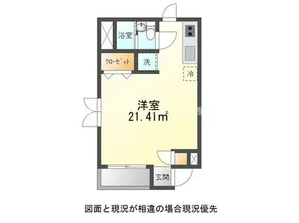 キャトルメゾン(ワンルーム/1階)の間取り写真