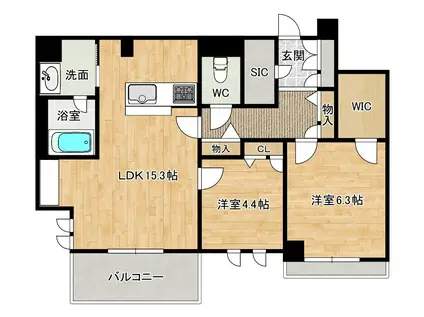 シャーメゾンステージ新成(2LDK/2階)の間取り写真