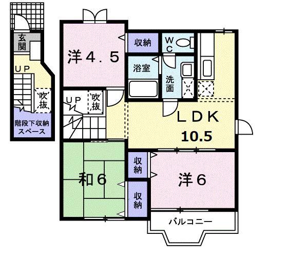 エミール I(3LDK/2階)の間取り写真