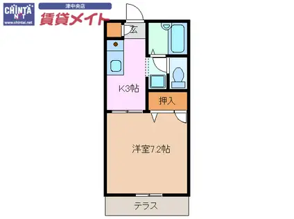 メゾンエスポワール(1K/1階)の間取り写真