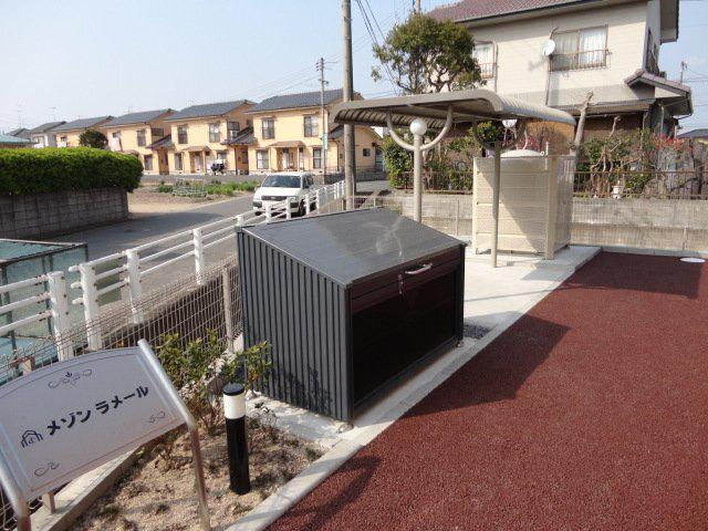 メゾン ラメール