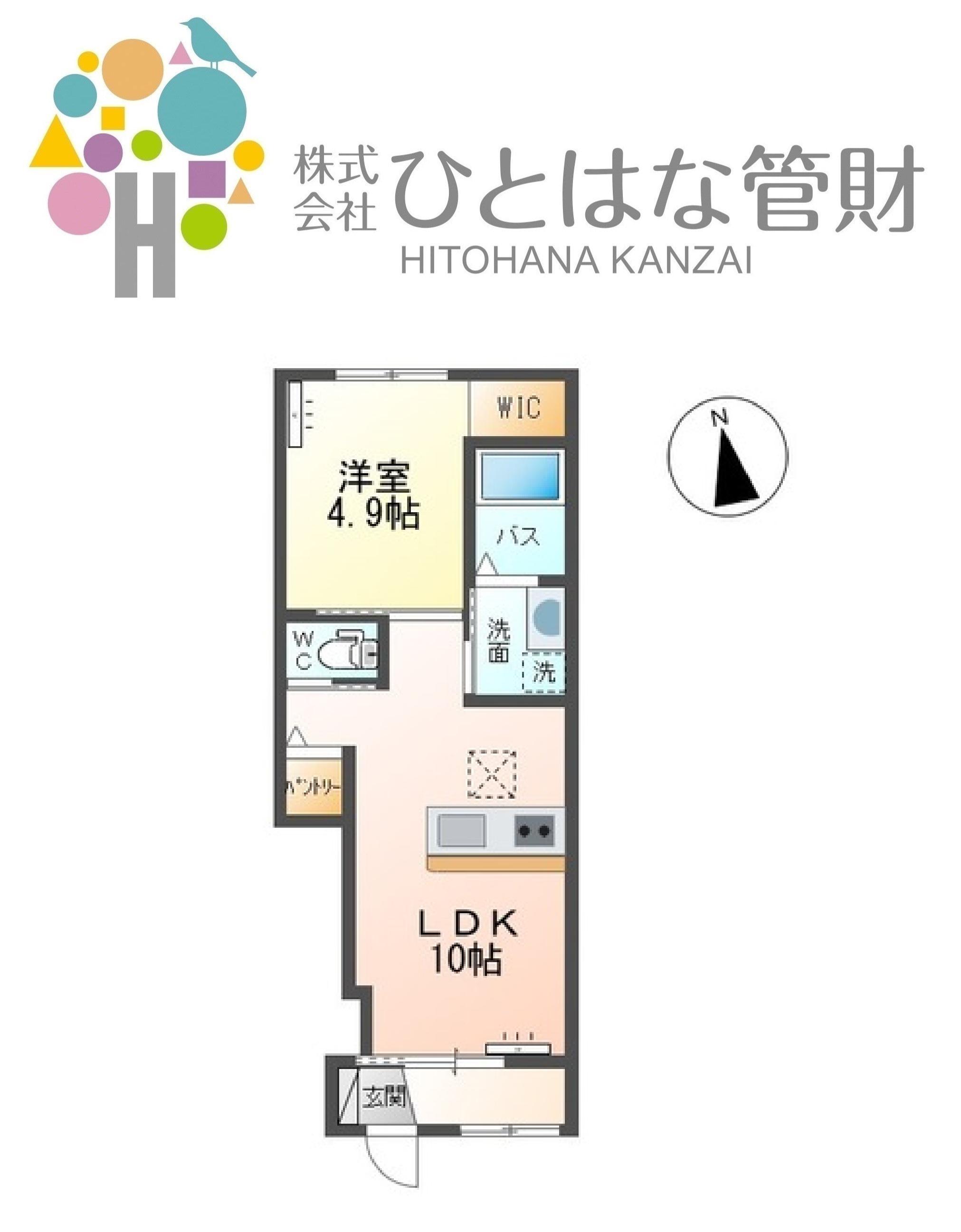 ソレイユ・K(1LDK/1階)の間取り写真