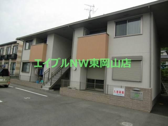 シャトレカタヤマ