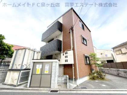 FSTYLE羽衣3号館
