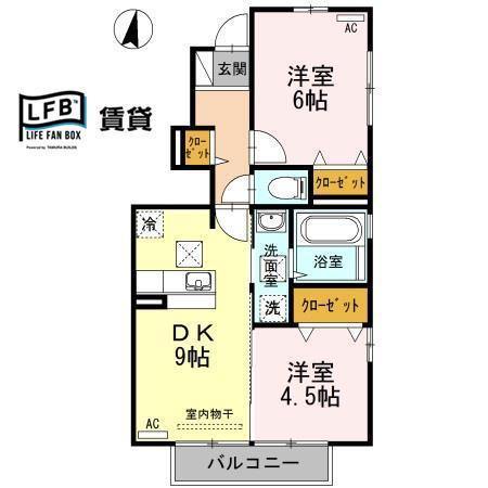 ユーハイランド(2DK/1階)の間取り写真