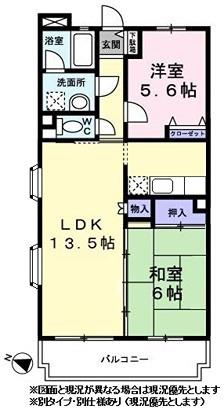 ベルウッド白百合(2LDK/2階)の間取り写真