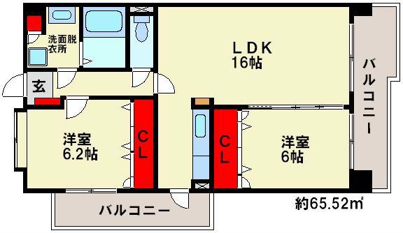 サンライトキャッスル(2LDK/7階)の間取り写真