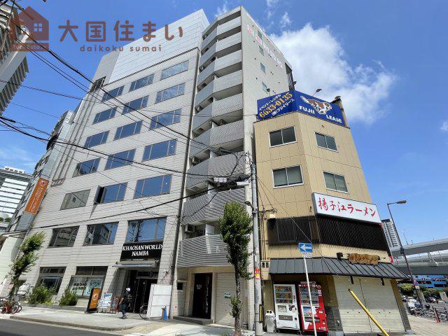 ウェーブ元町