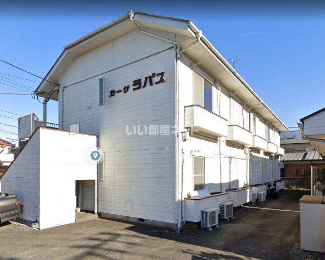 カーサラパス
