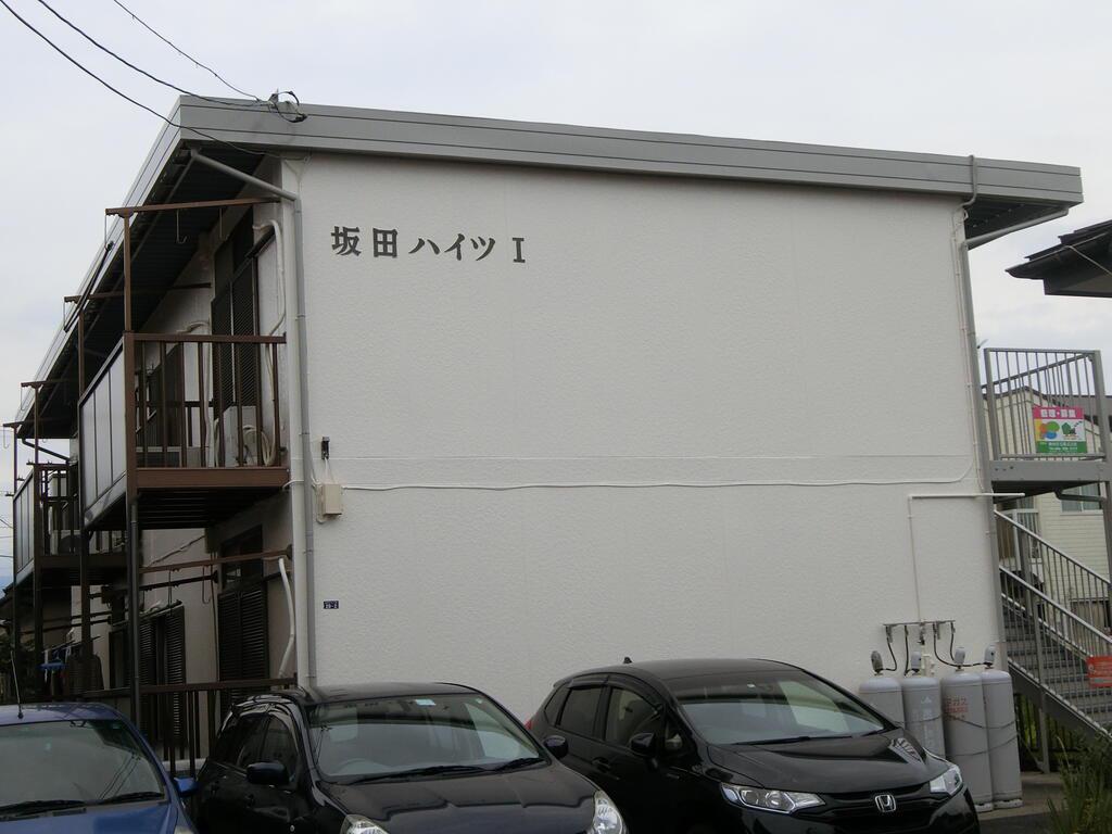 坂田ハイツ1