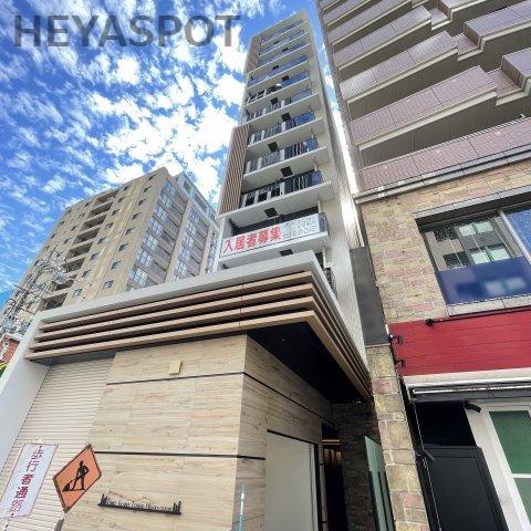 スリーアイランドタワー久屋大通