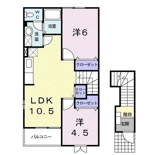 ヴィラ・ソリアードA(2LDK/2階)の間取り写真