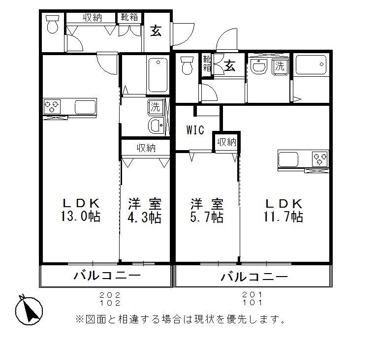 エステート福南(1LDK/2階)の間取り写真