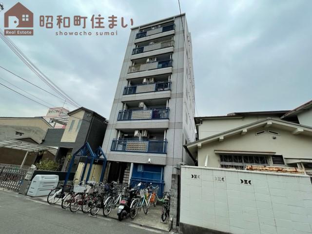 プレジデント鷹合