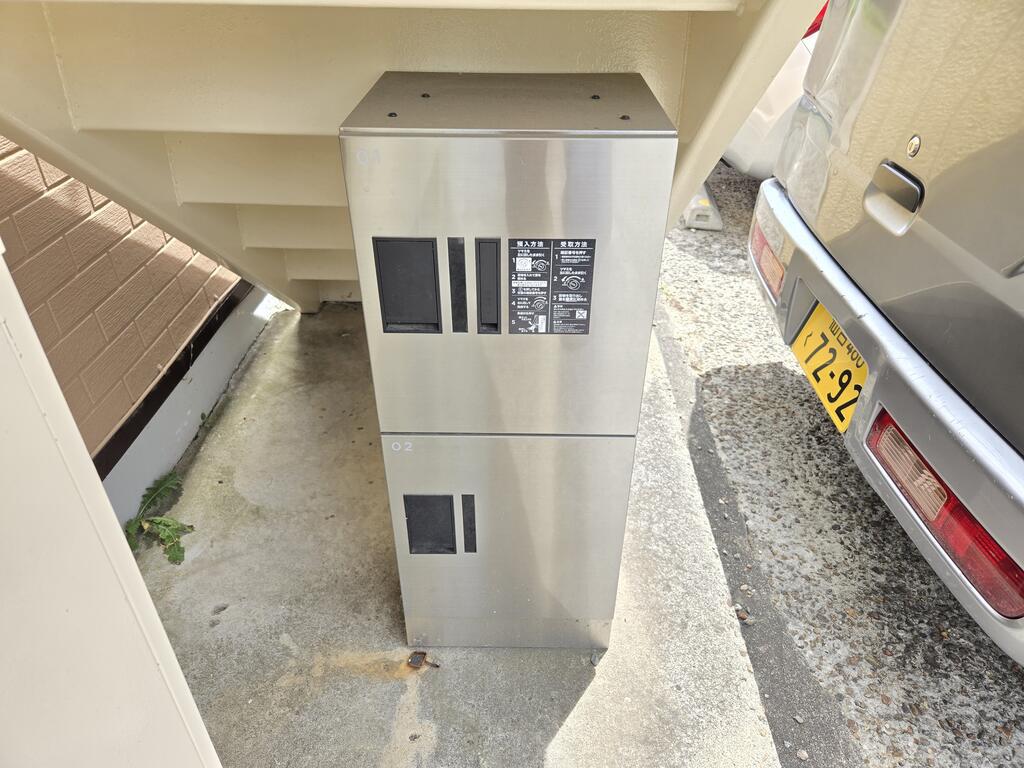 エクシア仙台