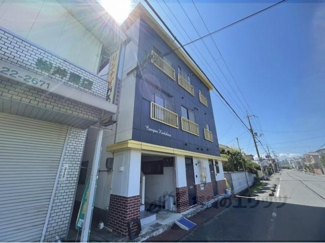 カノープス橿原
