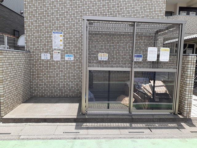 ドゥルセ エスパシオ