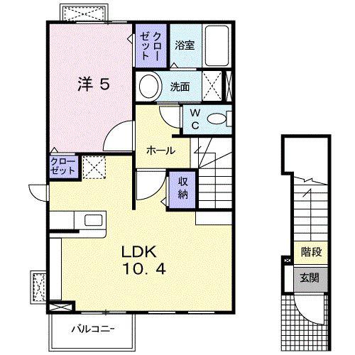 エテルノカーサ(1LDK/2階)の間取り写真