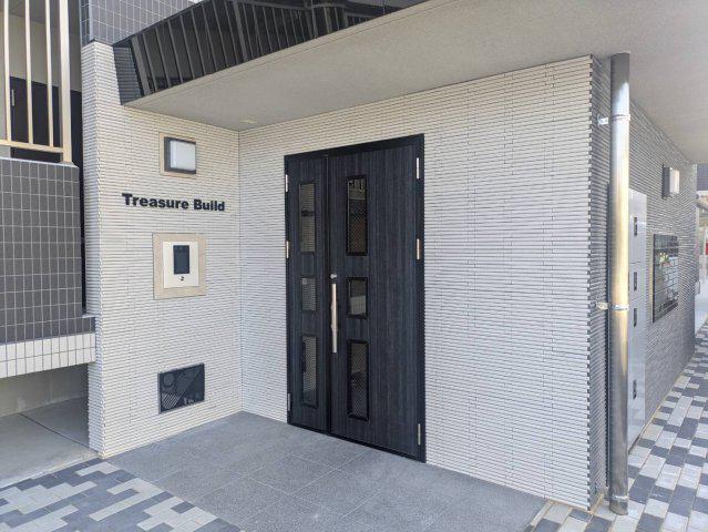 トレジャー ビルド