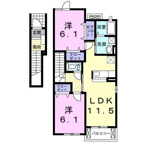 エアリーヒルII(2LDK/2階)の間取り写真