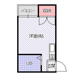 平池マンション(ワンルーム/2階)の間取り写真