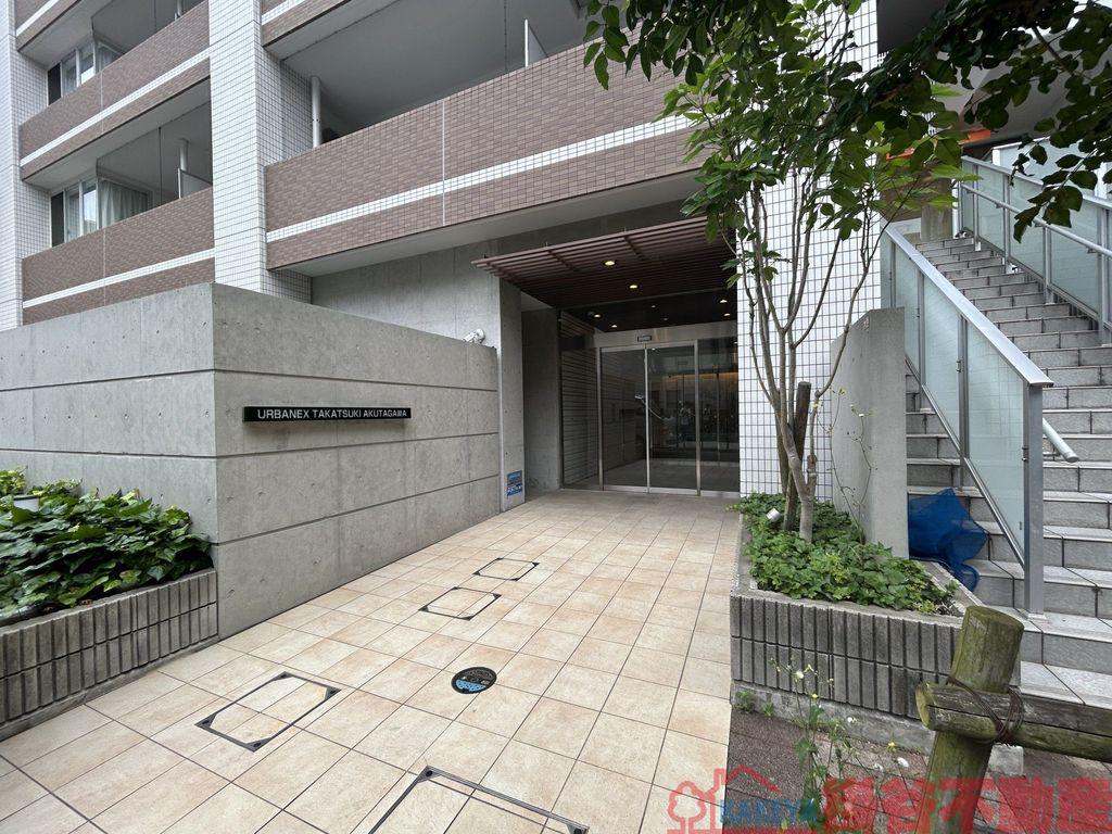 アーバネックス高槻芥川