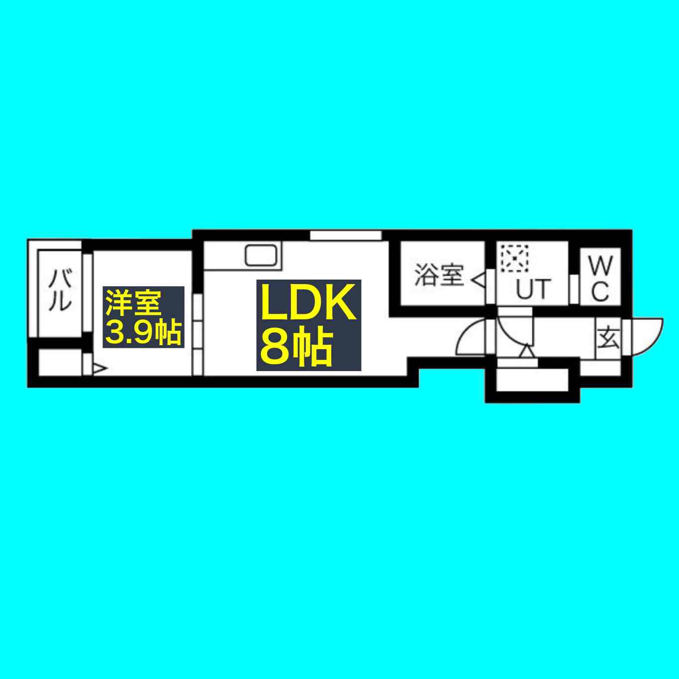ア・ラ・メゾン(1LDK/3階)の間取り写真