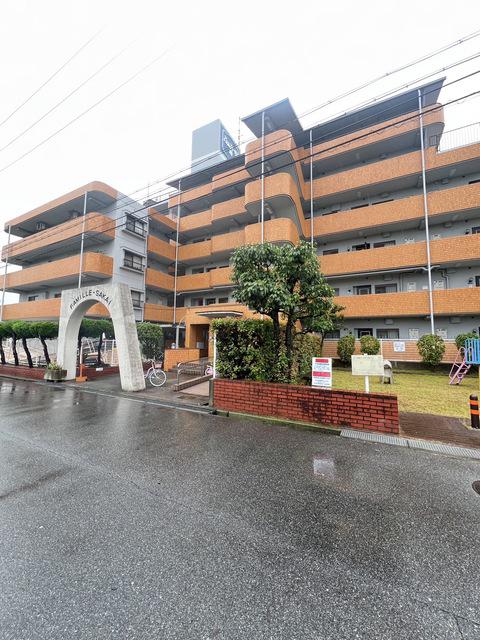ふぁみーゆ堺