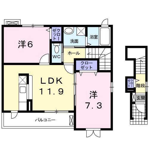 ラフィネI(2LDK/2階)の間取り写真