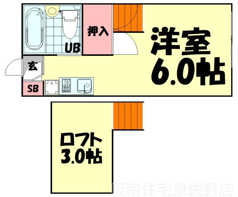 レイクサイド日根野(1K/2階)の間取り写真