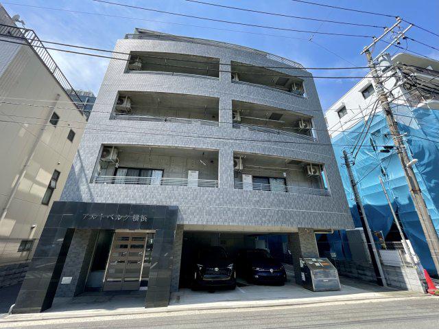 アルトベルク横浜