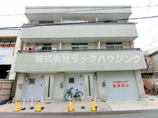 大和マンション