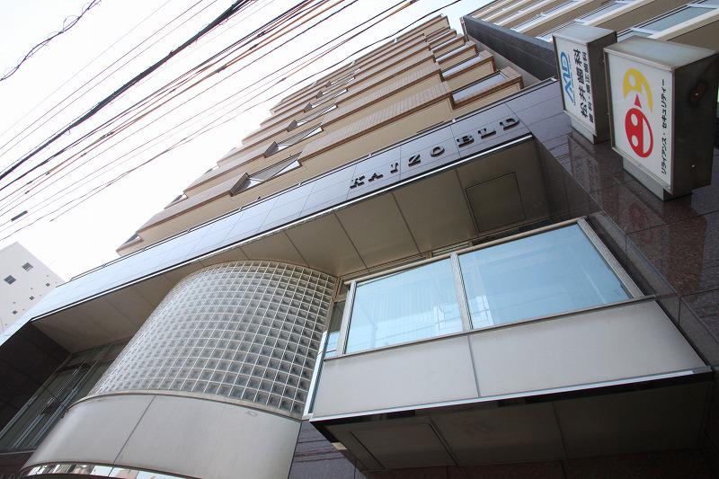 KAIZOビル