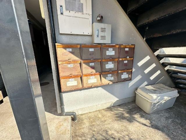 アネックス平町