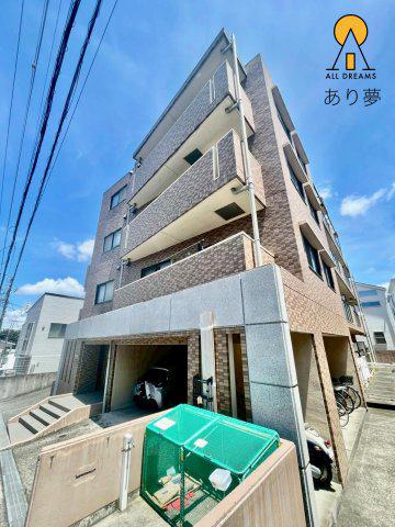 シャトー西戸部