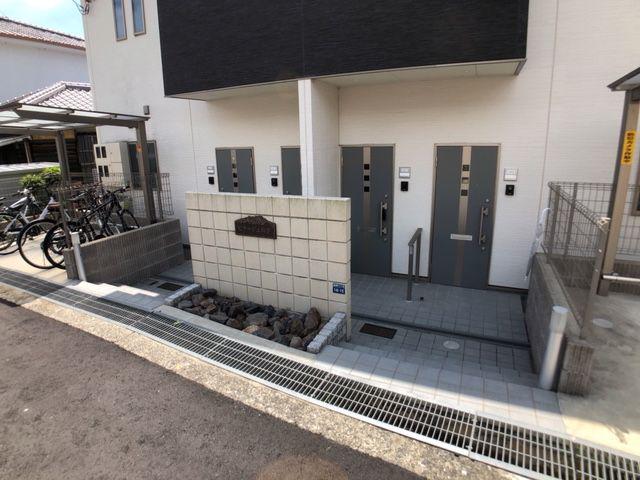 ビラージュ山手