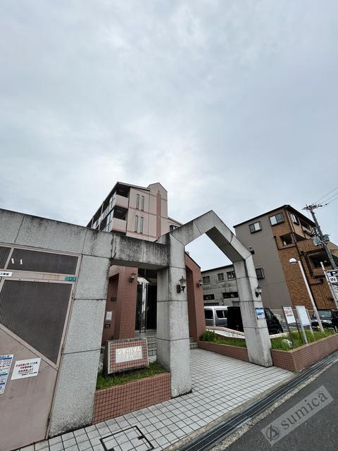 シティハイム平成