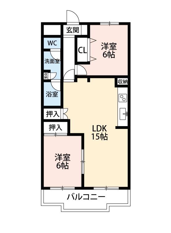 コンフォート若草