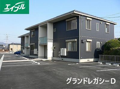グランドレガシ一D棟