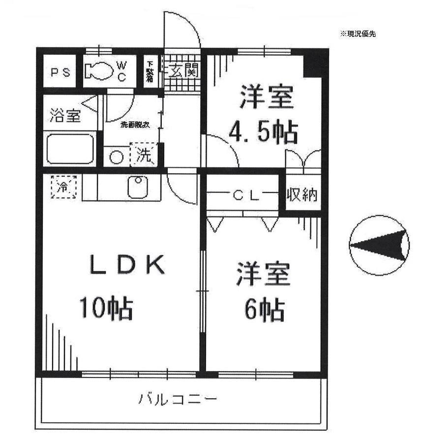 グランドールアキモトII(2LDK/6階)の間取り写真