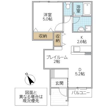 グランディ・パルディ(1LDK/1階)の間取り写真