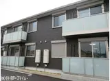 グランデ カーサ