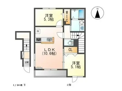 シャイニングヒル(2LDK/2階)の間取り写真