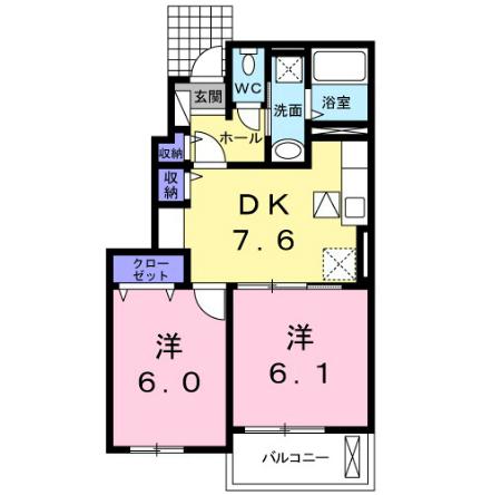 ラ・ドゥサーII(2DK/1階)の間取り写真