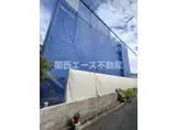 シャーメゾンソレイユ・ロイヤル