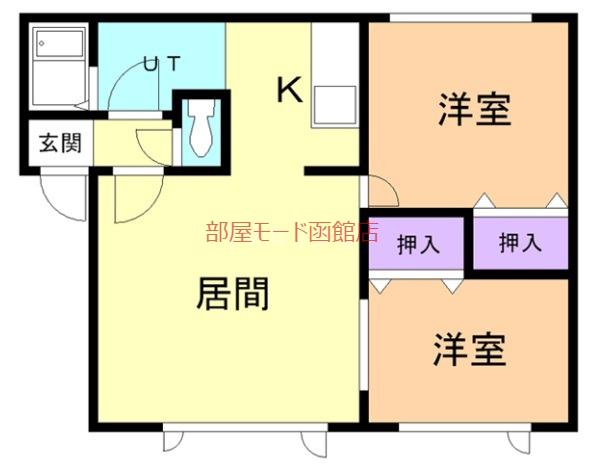ハウスコンフォートB(2LDK/2階)の間取り写真