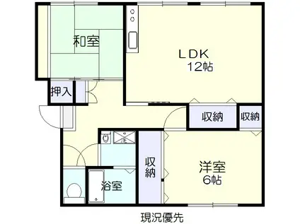 コーポあだち(2LDK/3階)の間取り写真