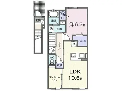 グラン グレイス(1LDK/2階)の間取り写真