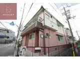 近鉄奈良線 石切駅 徒歩22分 2階建 築50年